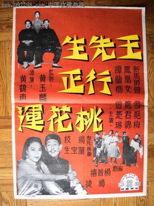哪里能买到台湾远东科技大学文凭毕业证